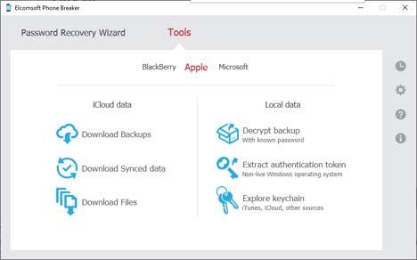 passwordRecm•eryWLtard
、 backup